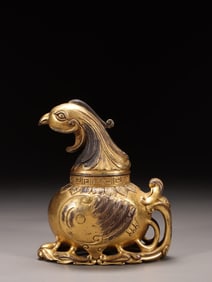 A Gilt Bronze Incense Burner