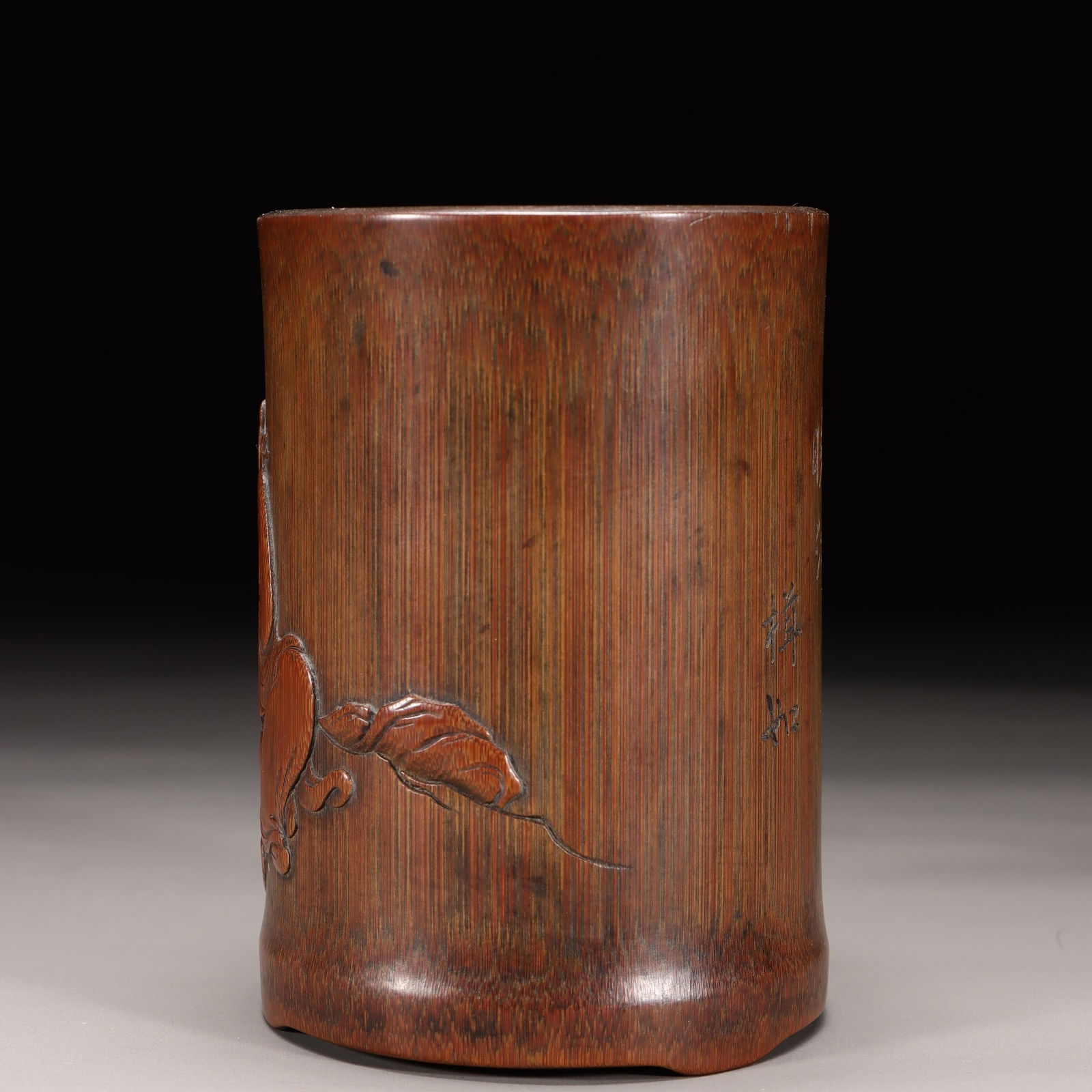 A Bamboo Brushpot - 7