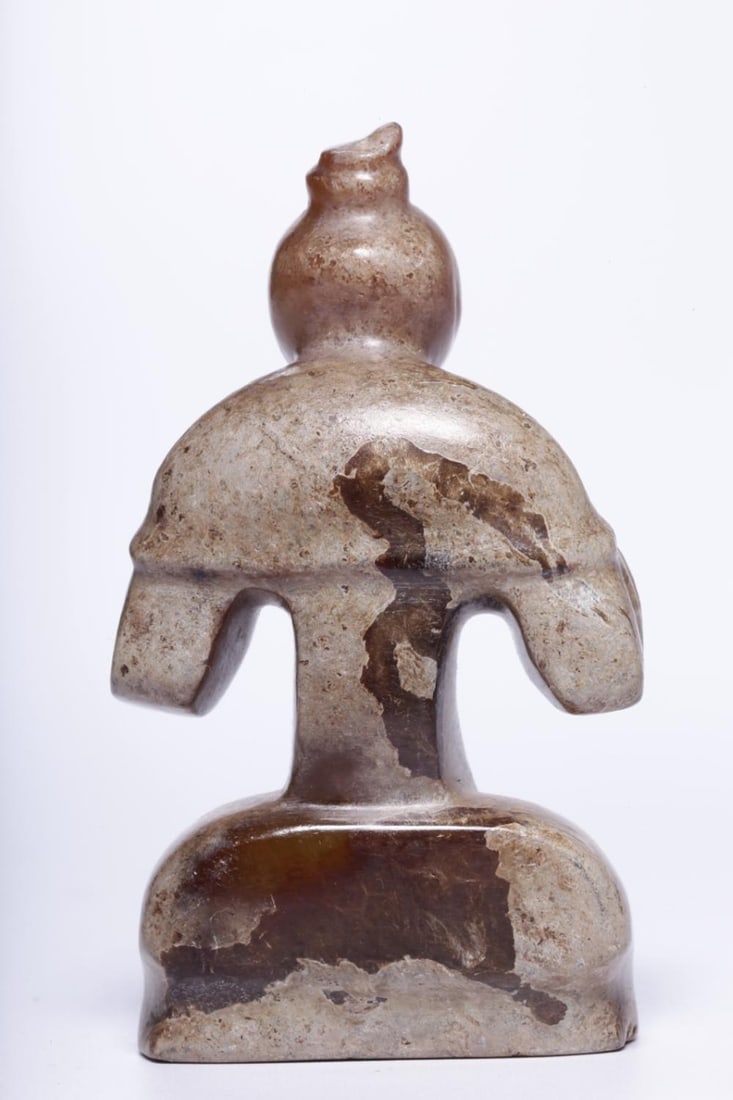 A Jade Ornament - 5