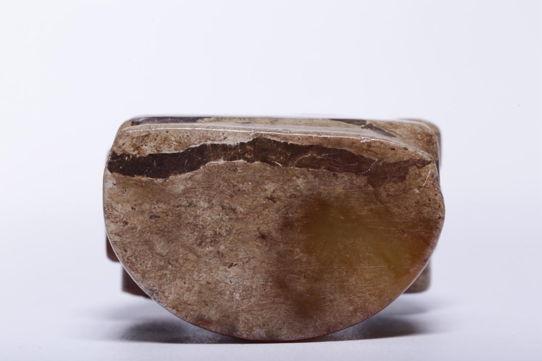 A Jade Ornament - 6