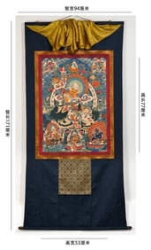 A Painted Thangka
