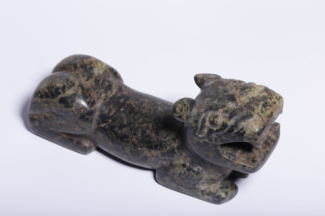 A Jade Tiger Ornament (1 of 8)