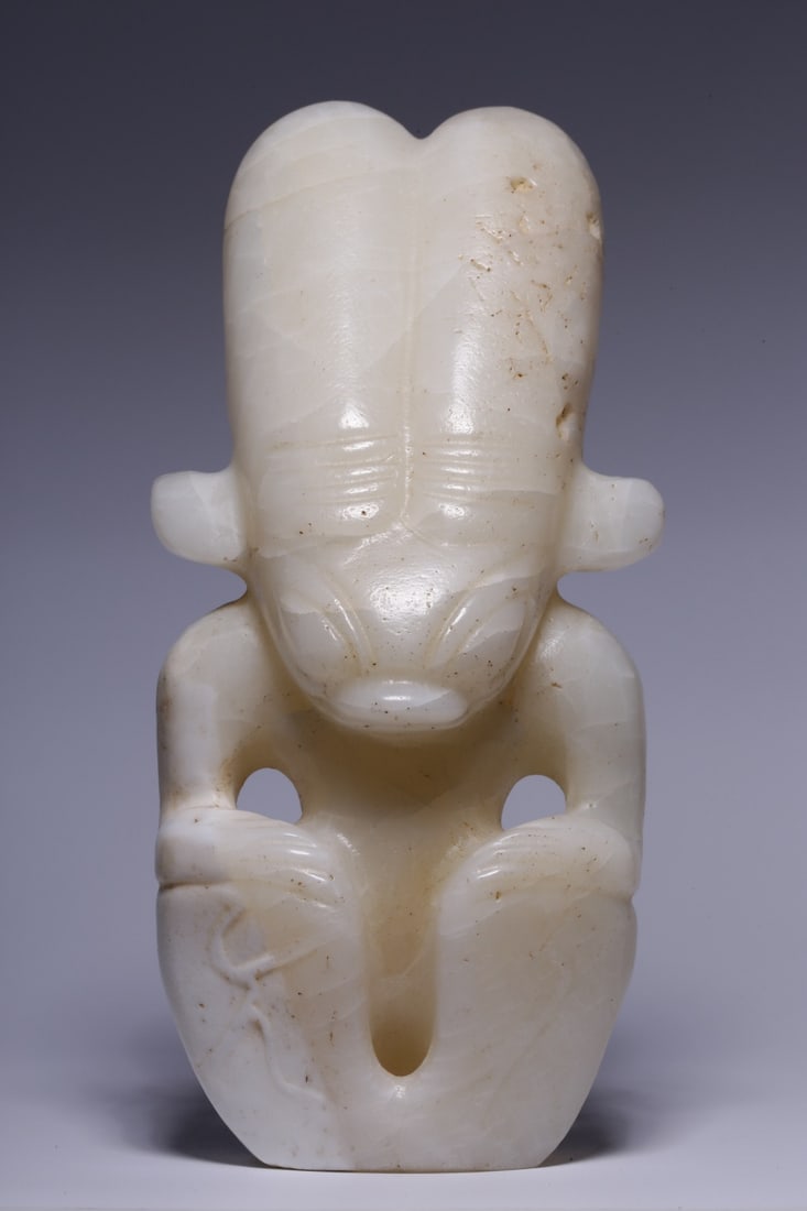 A Jade Sun God Ornament (1 of 8)