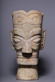 A Jade Figure Head Ornament