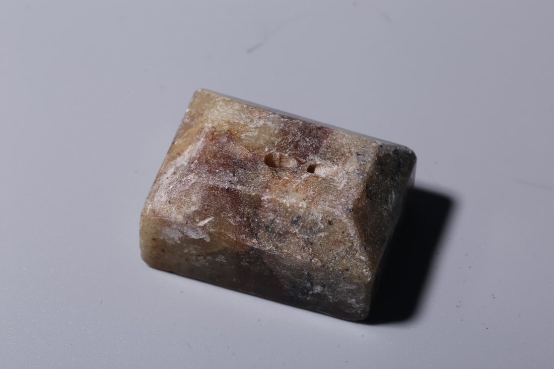 A Hetian Jade Seal (1 of 4)