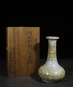 A Ru Ware Celadon Vase