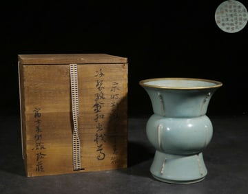 A Ru Ware Celadon Zun Vase