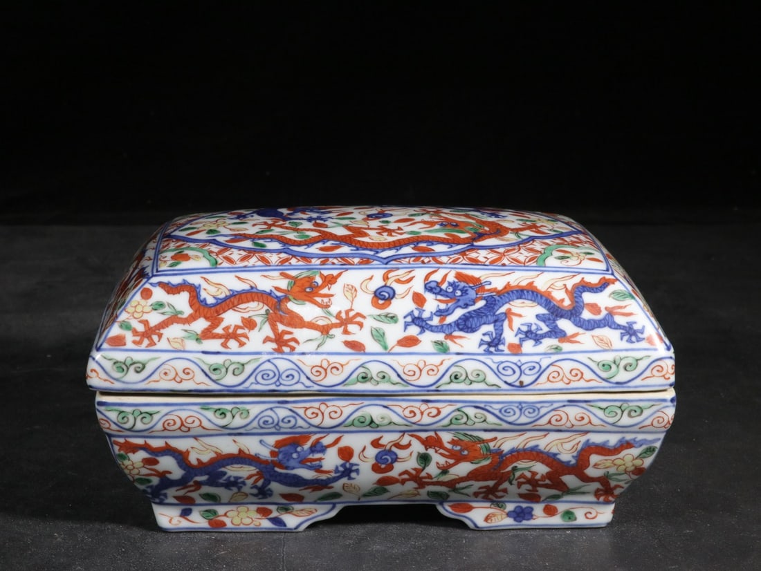 A Wucai Box - 2
