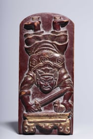 A Lacquered Wood Daoist Talisman
