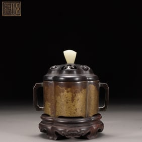 A Gilt Bronze Incense Burner