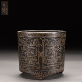 A Bronze Inlaid Silver Censer