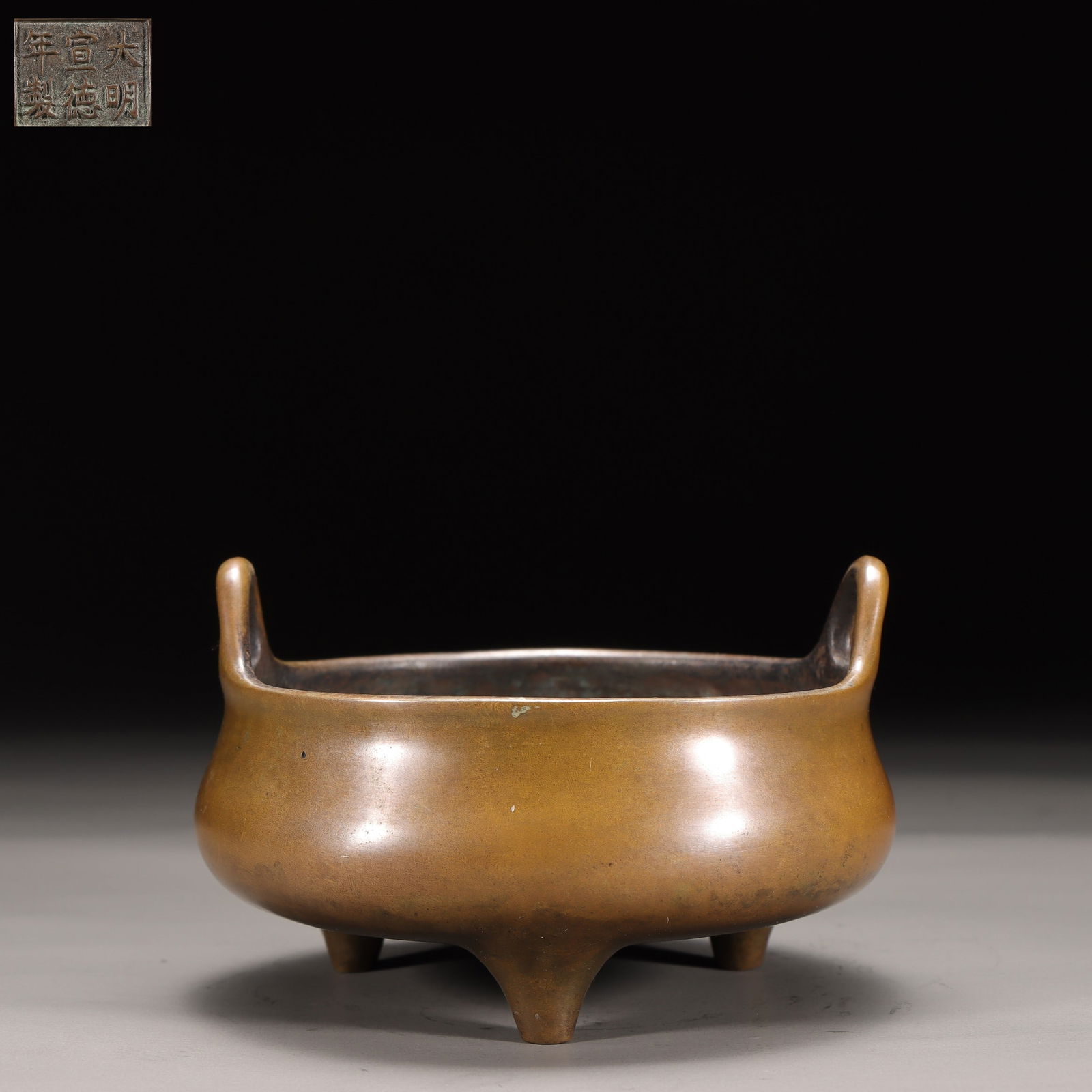 A Bronze Tripod Censer: A Bronze Tripod Censer. Height: 2.56in; Diameter: 4.13in; Weight: 0.990lb.