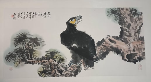 A Chinese Painting