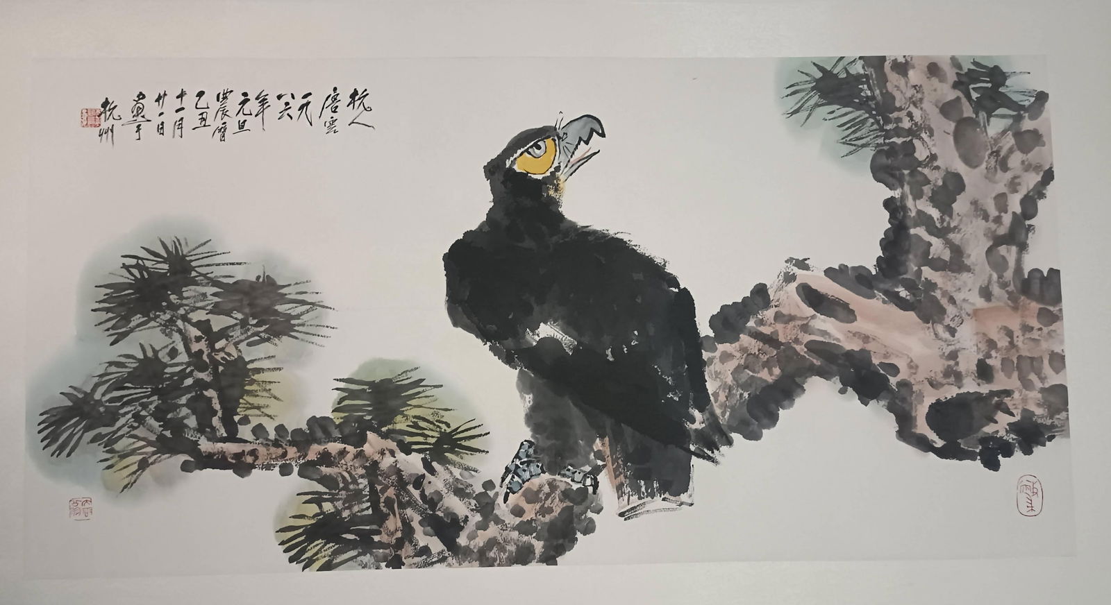 A Chinese Painting: A Chinese Painting. Dimensions: 54.33in x 26.77in.