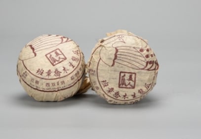 A Pu’er Tea
