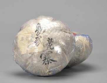 A Pu’er Tea