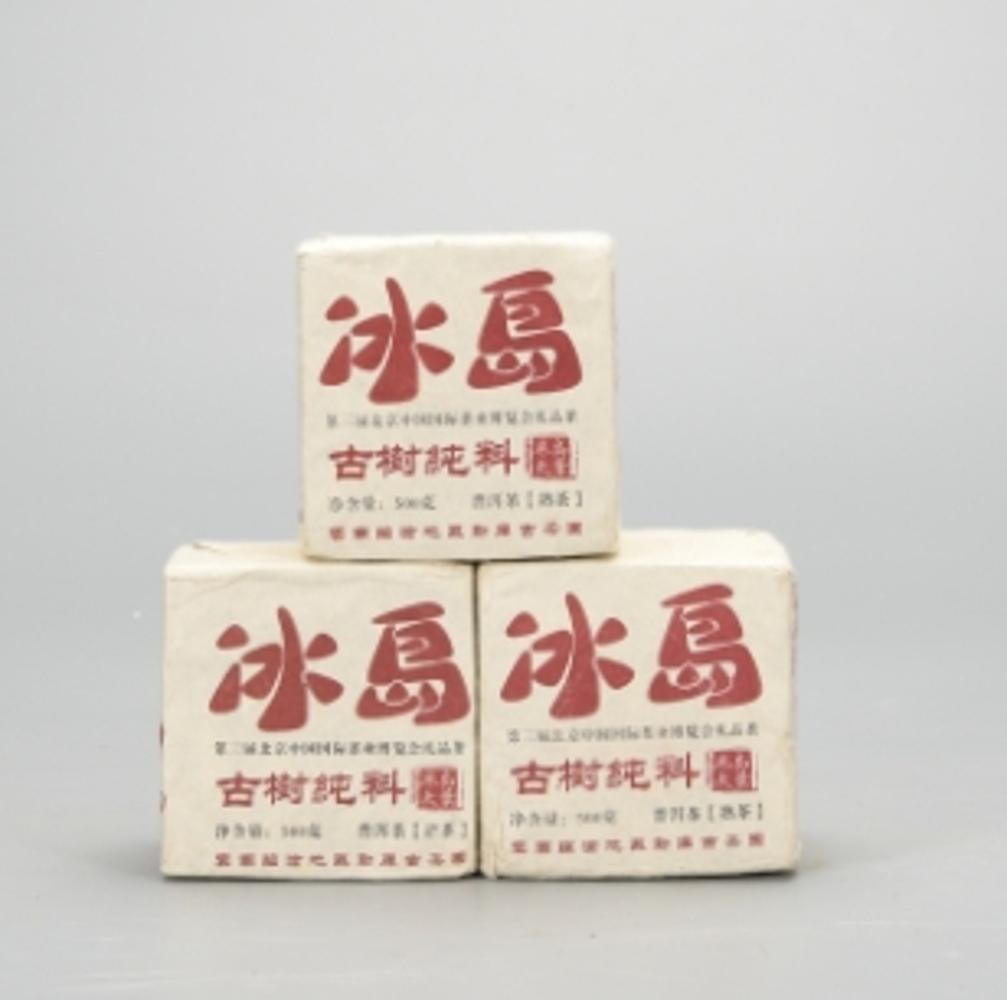 A Pu’er Tea (1 of 1)