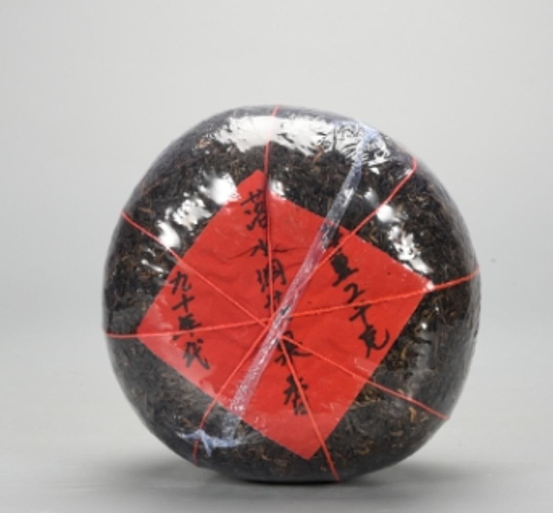 A Pu’er Tea (1 of 1)