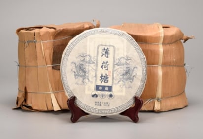 A Pu’er Tea
