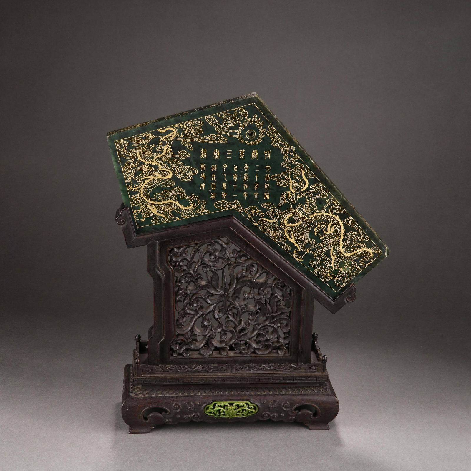 Gilt Decorated Spinach Green Jade Dragon Qing: Gilt Decorated Spinach Green Jade Dragon Qing. Length: 11.81" Width: 4.72"