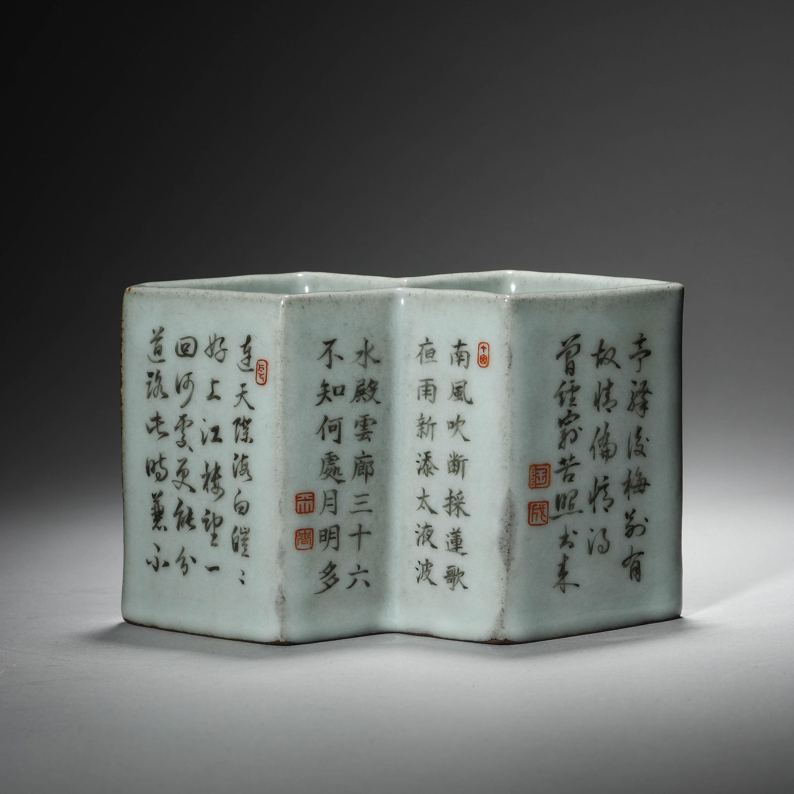 Celadon Glaze Square Brush Pot (1 of 7)