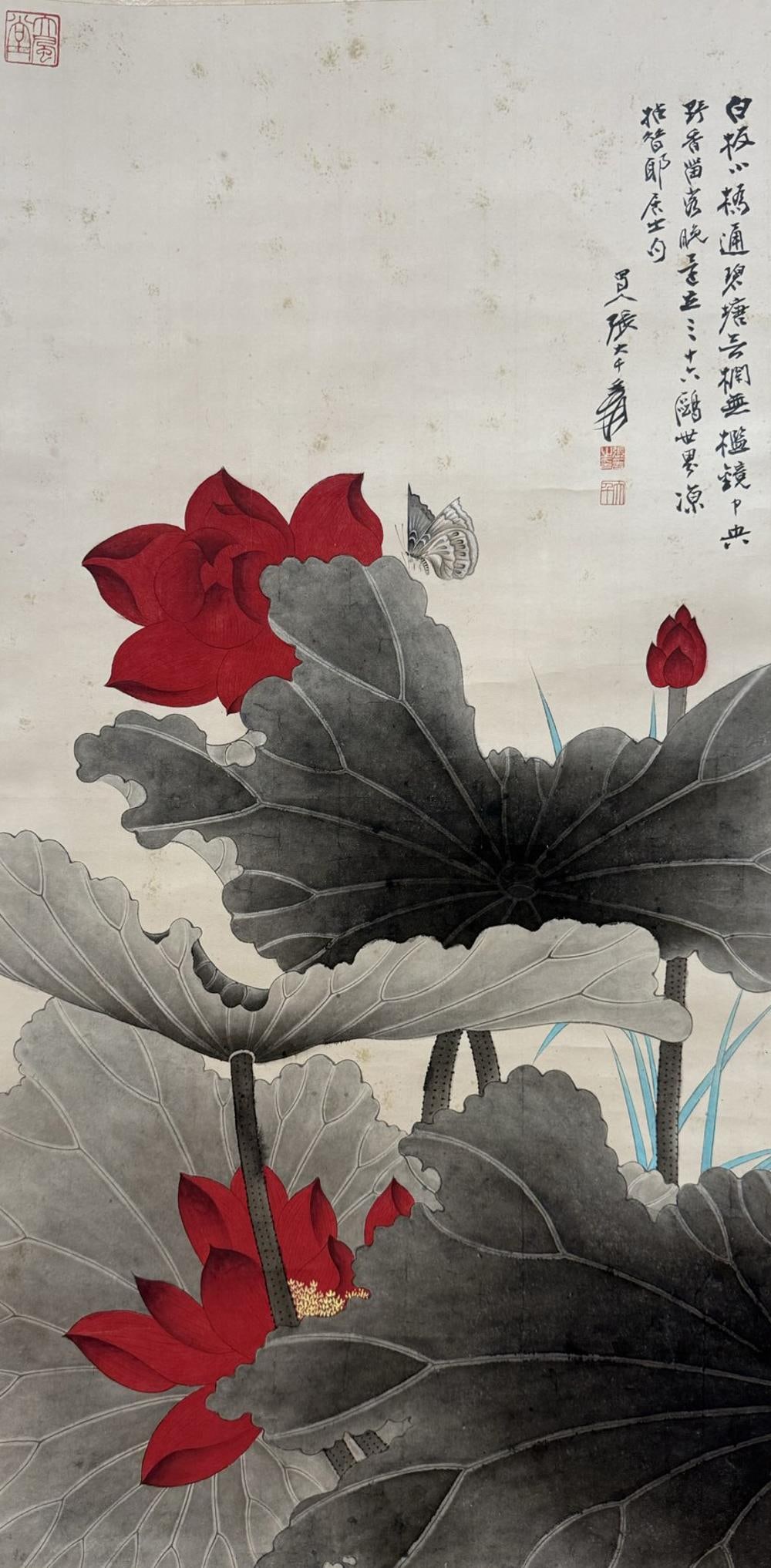 Zhang Daqian mark, Chinese painting paper scroll (1 of 9)