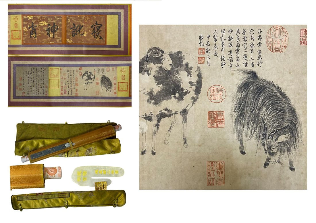 Zhao Mengfu Mark, Chinese Painting, Ink and Color on Silk, Handscroll (1 of 11)