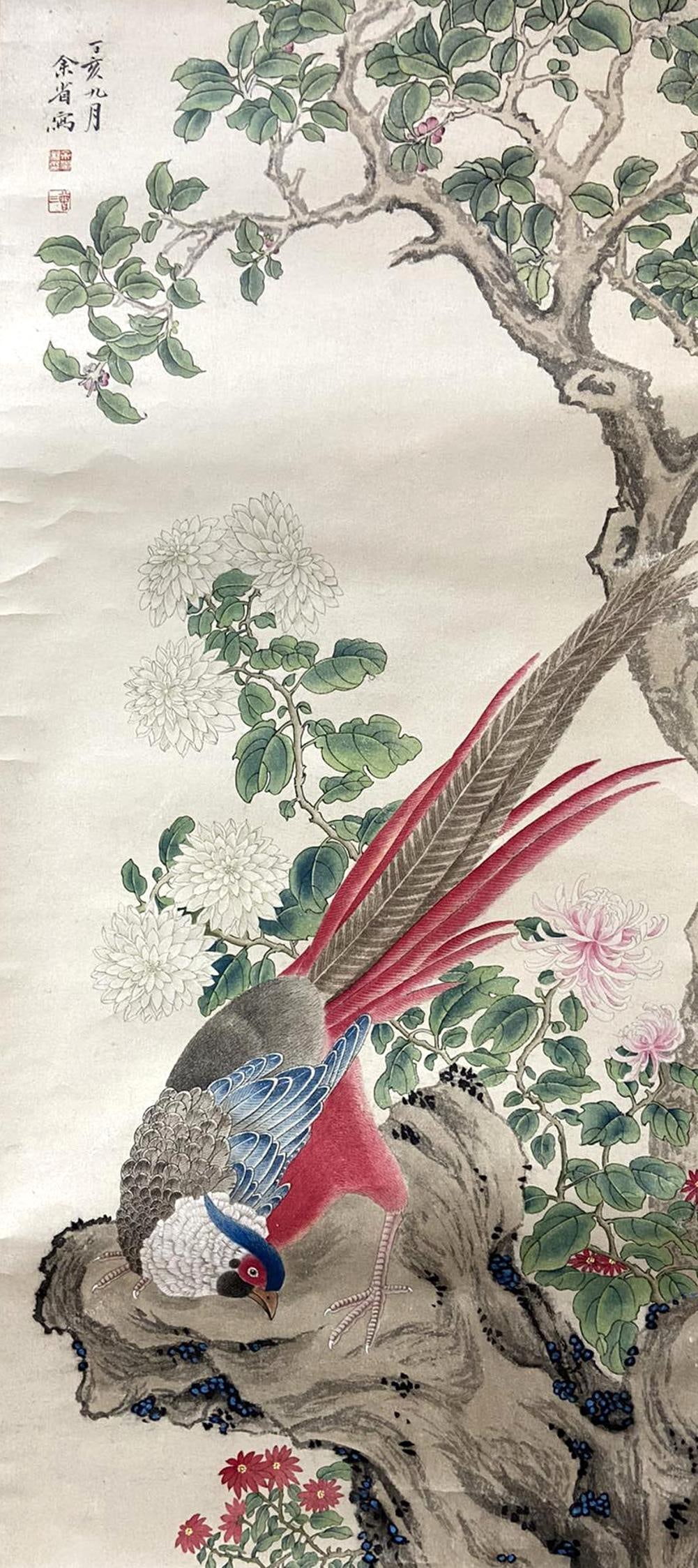 Yu Sheng mark, Chinese painting: Yu Sheng mark, Chinese painting. 37.40" × 17.32"