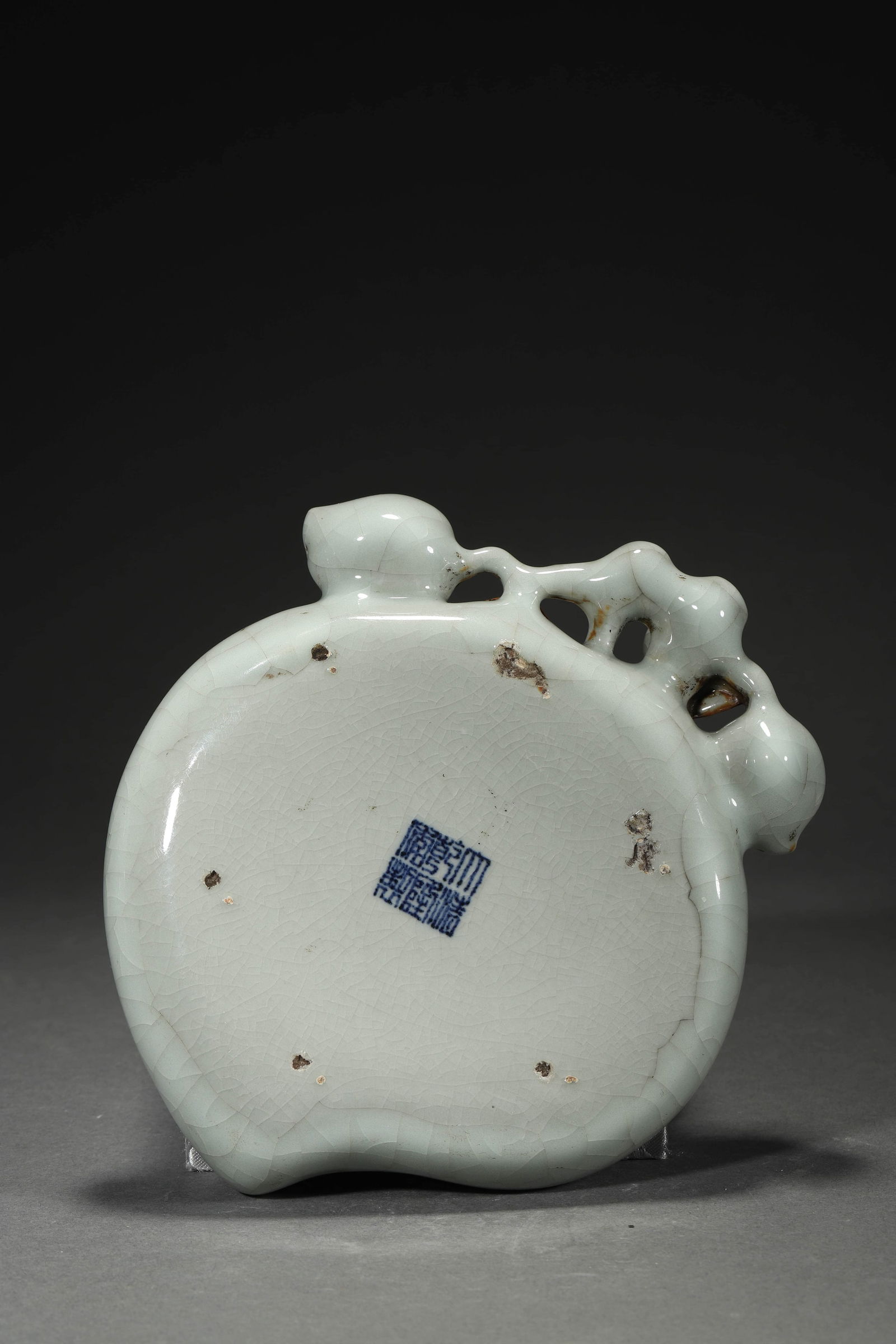 Ru-Type Peach-Shape Washer - 6