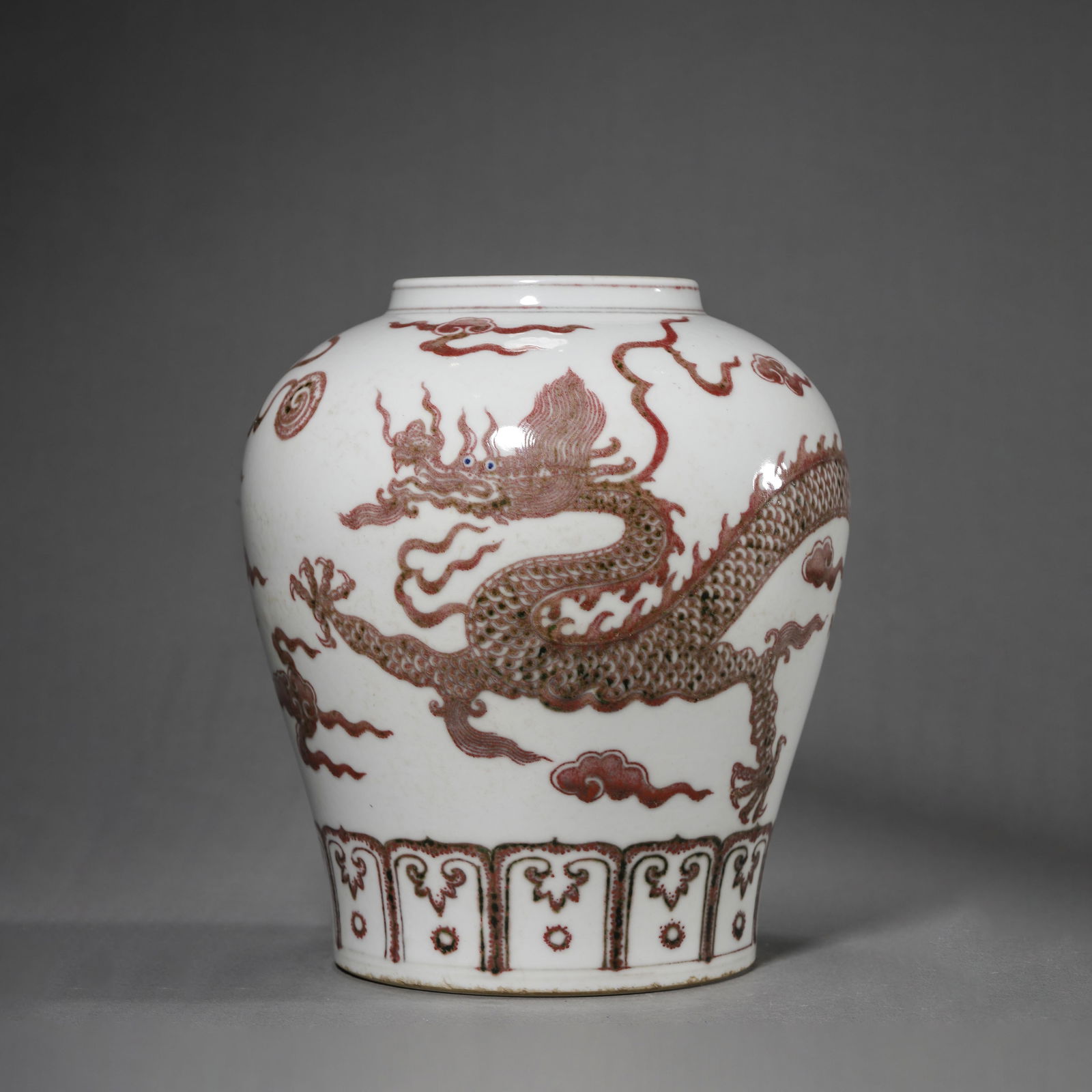 Copper Red Glaze Dragon Jar (1 of 6)