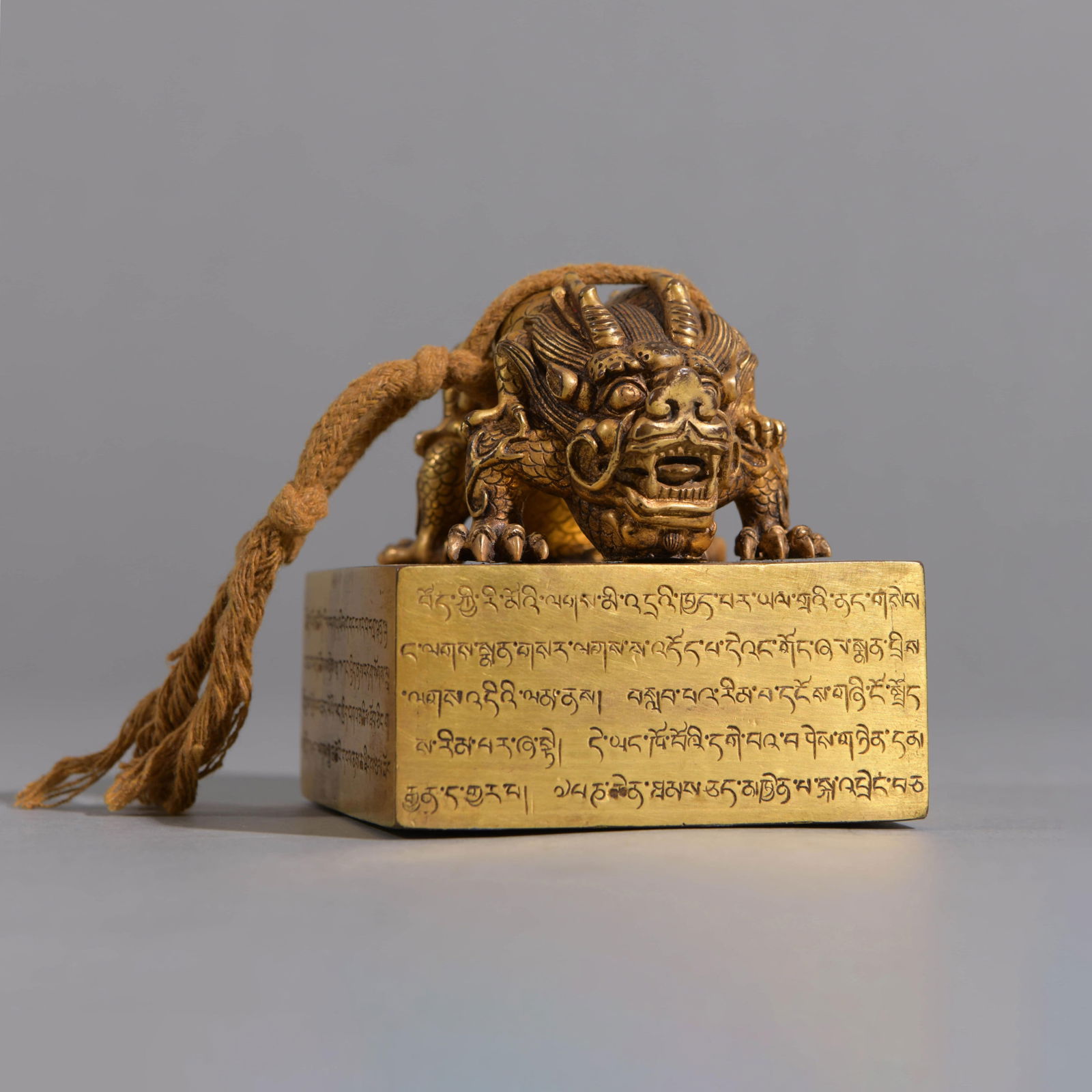 Gilt Bronze Dragon Seal (1 of 6)