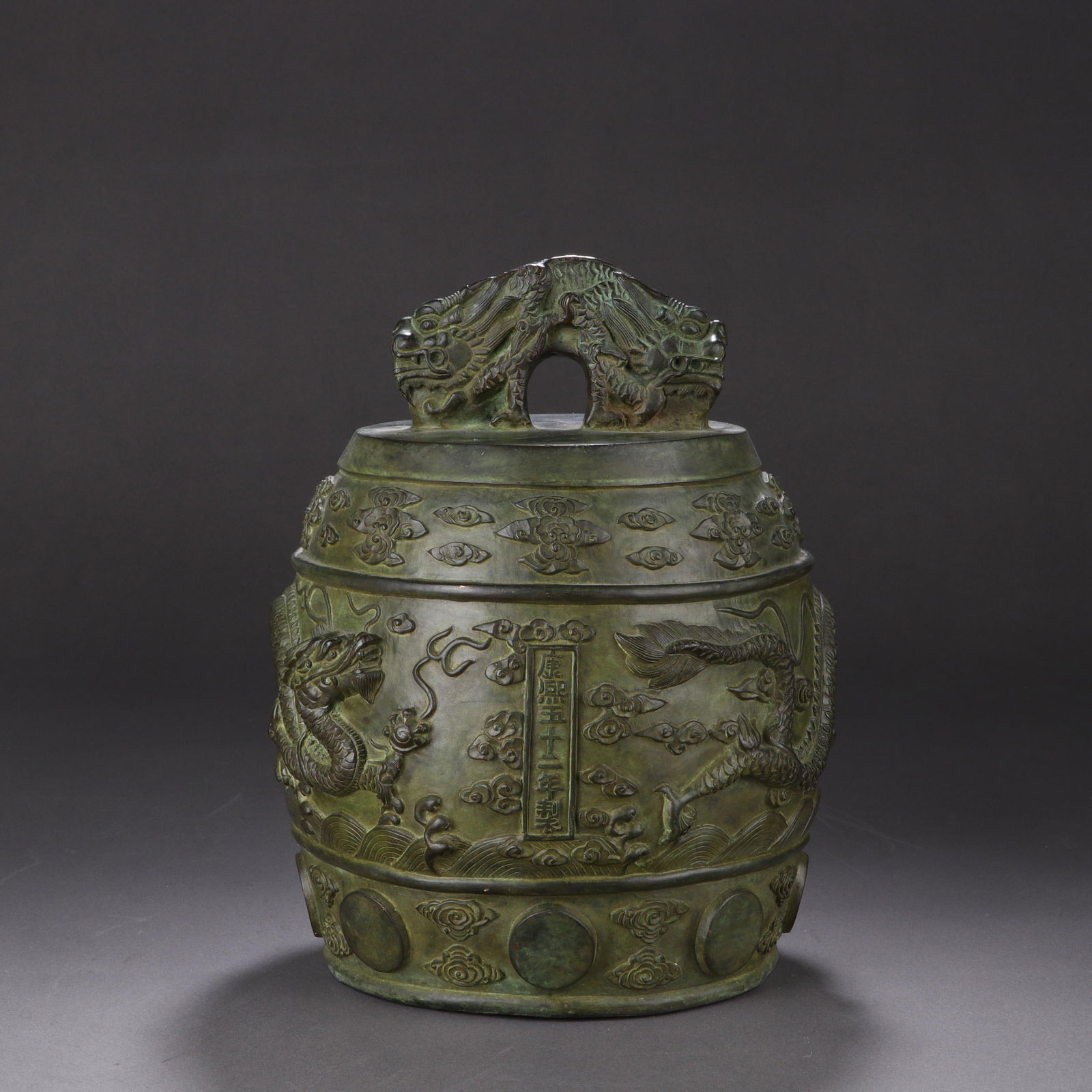 Bronze ‘Chime-Bell’ (1 of 11)