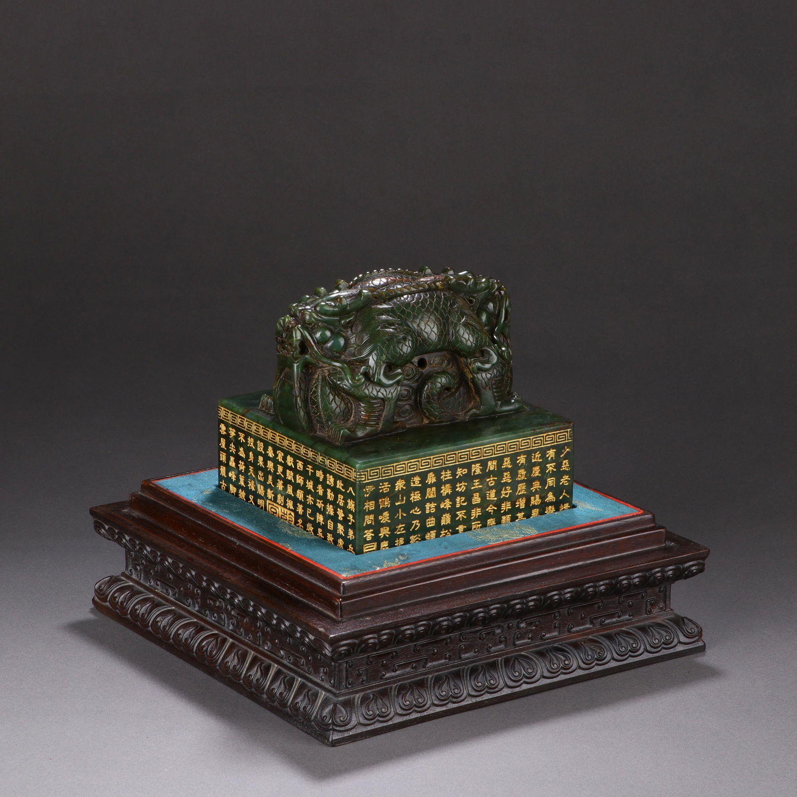 Jasper ‘Dragon-Knop’ Imperial Seal (1 of 9)