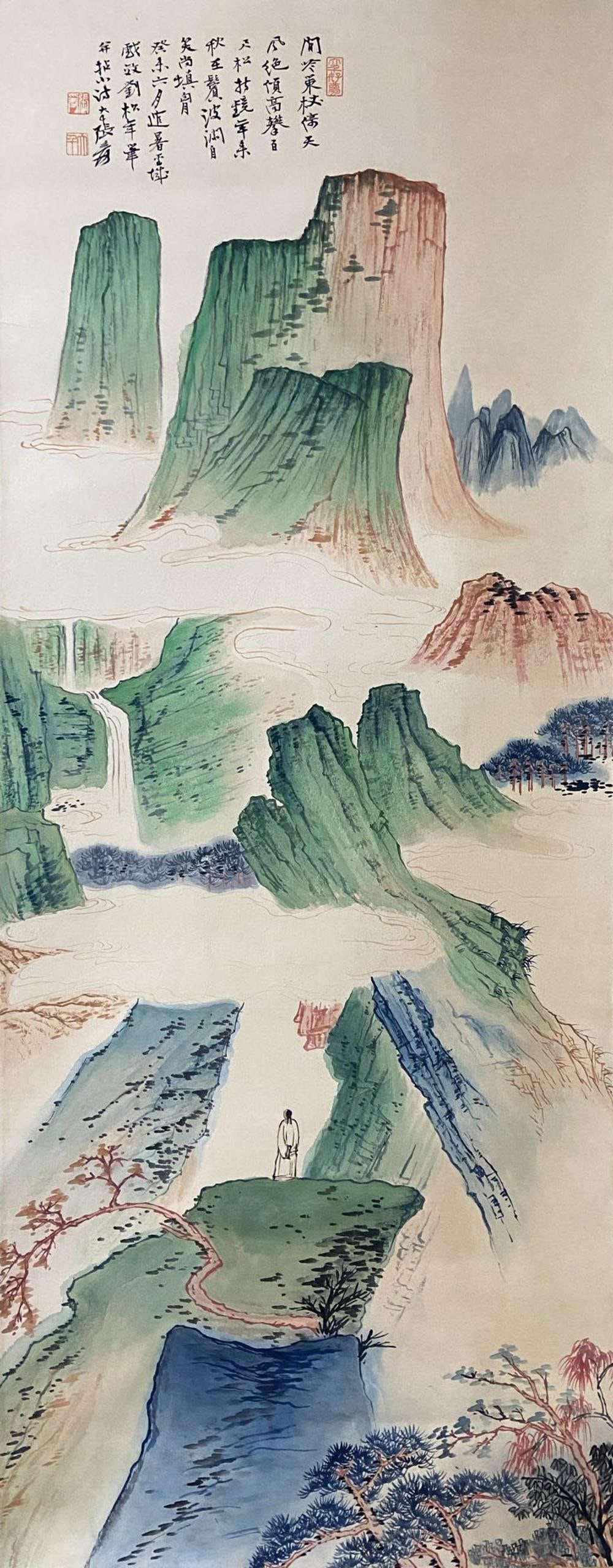 Zhang Daqian mark, Chinese painting paper scroll (1 of 9)