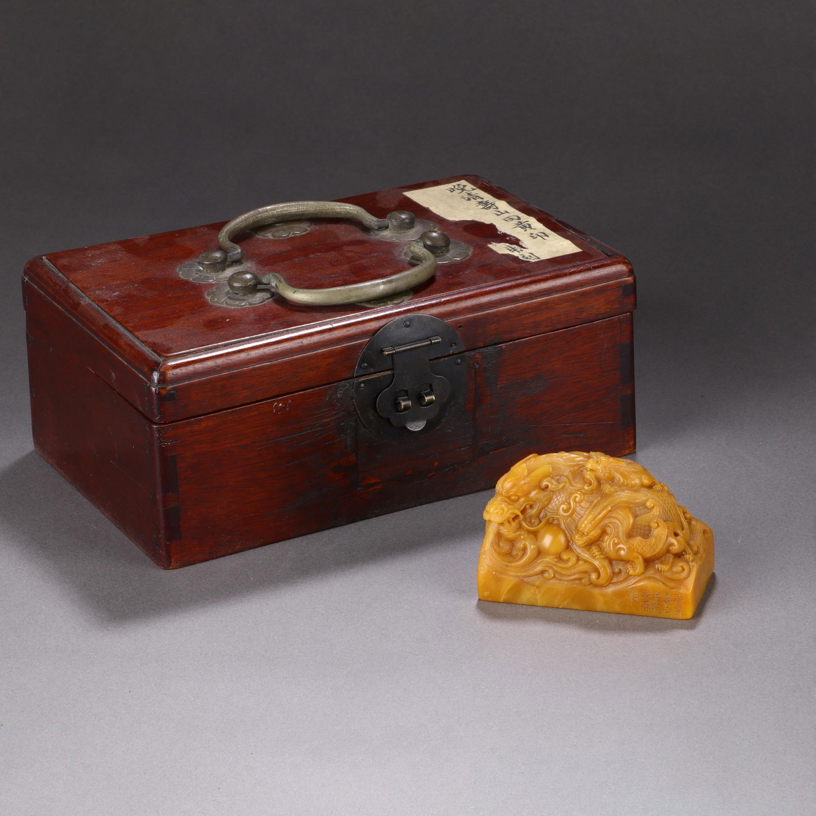 Tianhuang-Stone ‘Seal’: Tianhuang-Stone ‘Seal’. Length:3.15" Width:1.77" Height:1.97"