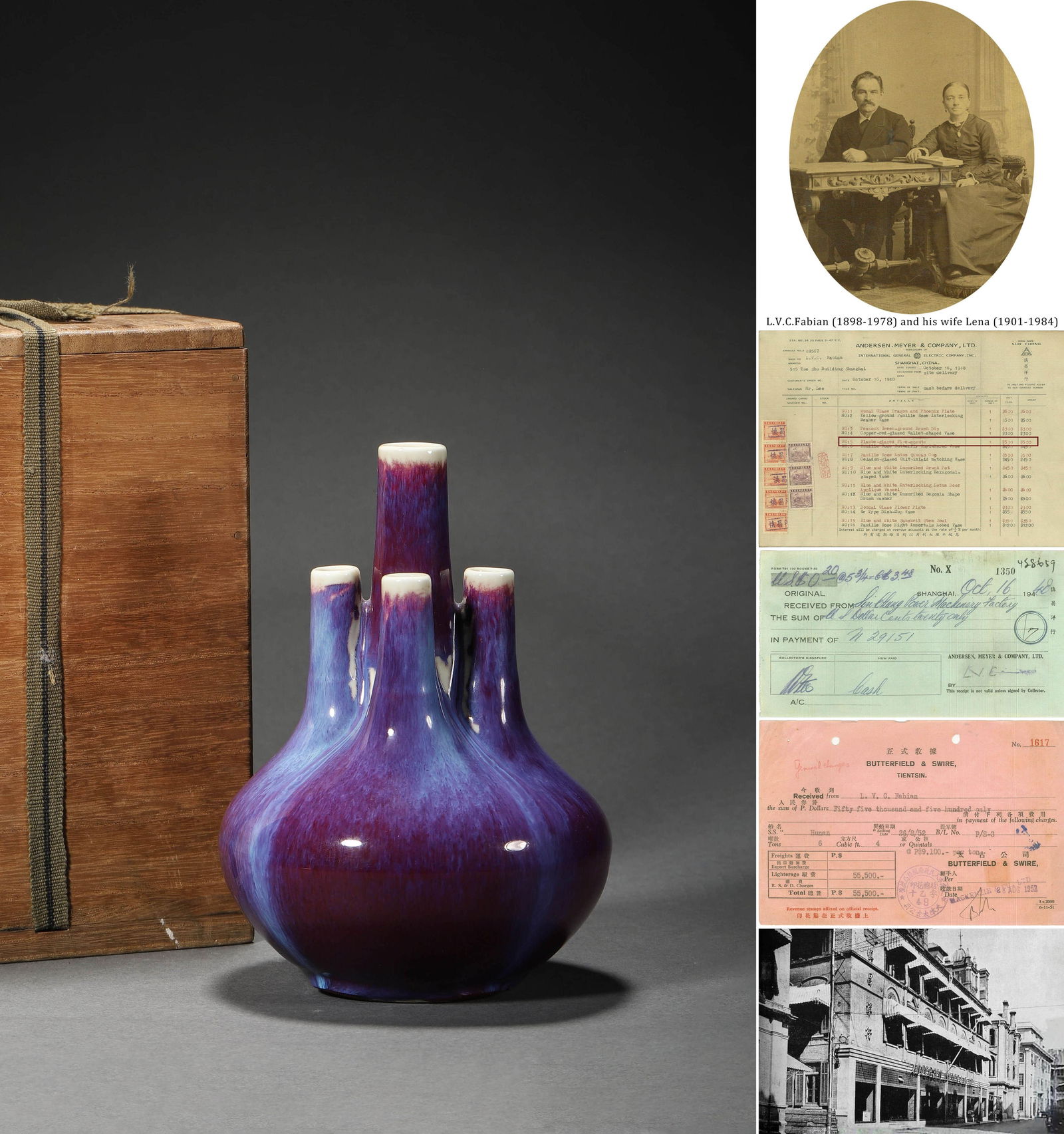 Flambe-glazed Five-spouts: Flambe-glazed Five-spouts. Diam.13cm, Height:17.5cm,