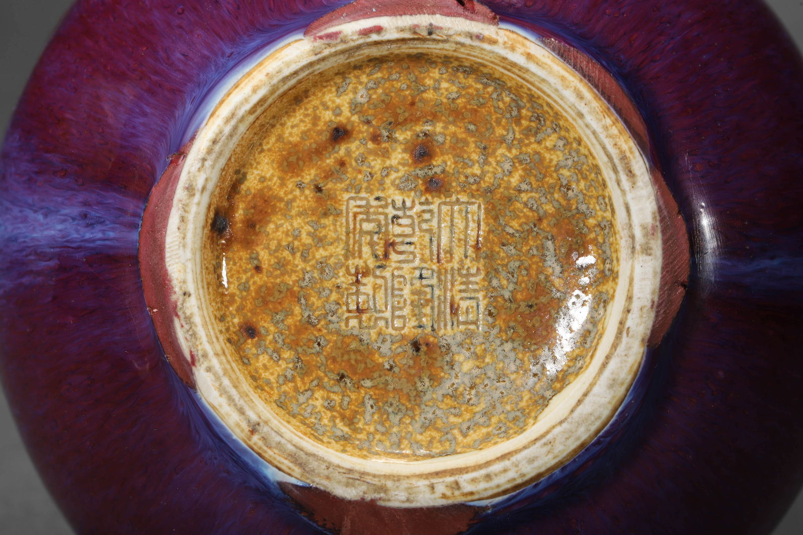 Flambe-glazed Five-spouts - 8