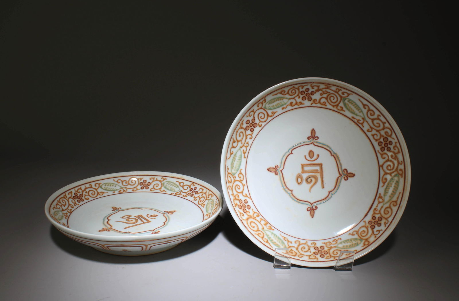 A Pair of Porcelain Plates (1 of 5)