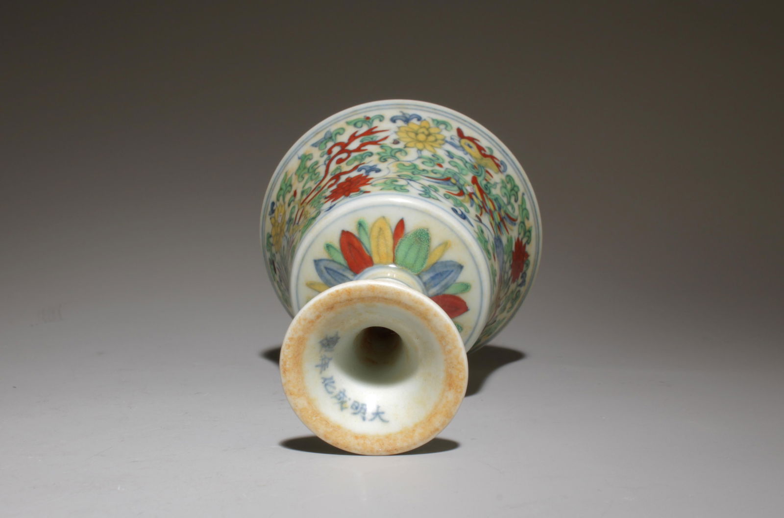 A Doucai Stem Cup - 5