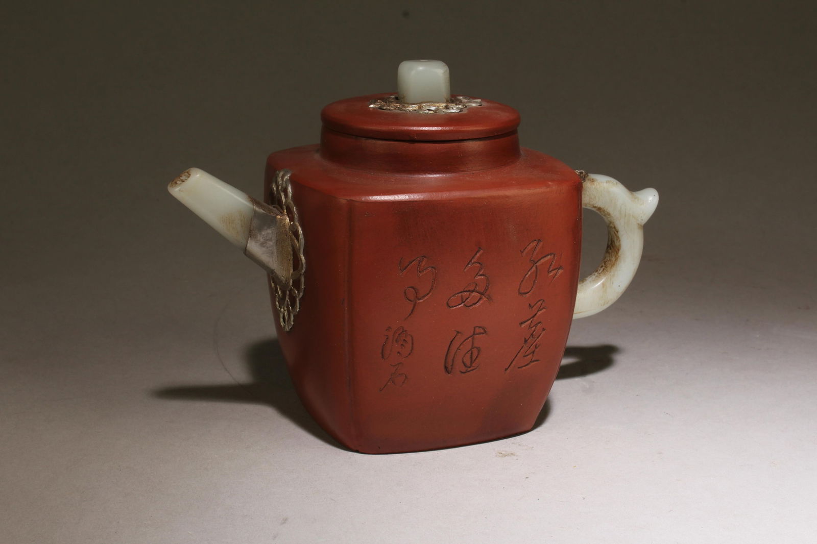 A Zisha Teapot with Jade Accents (1 of 6)