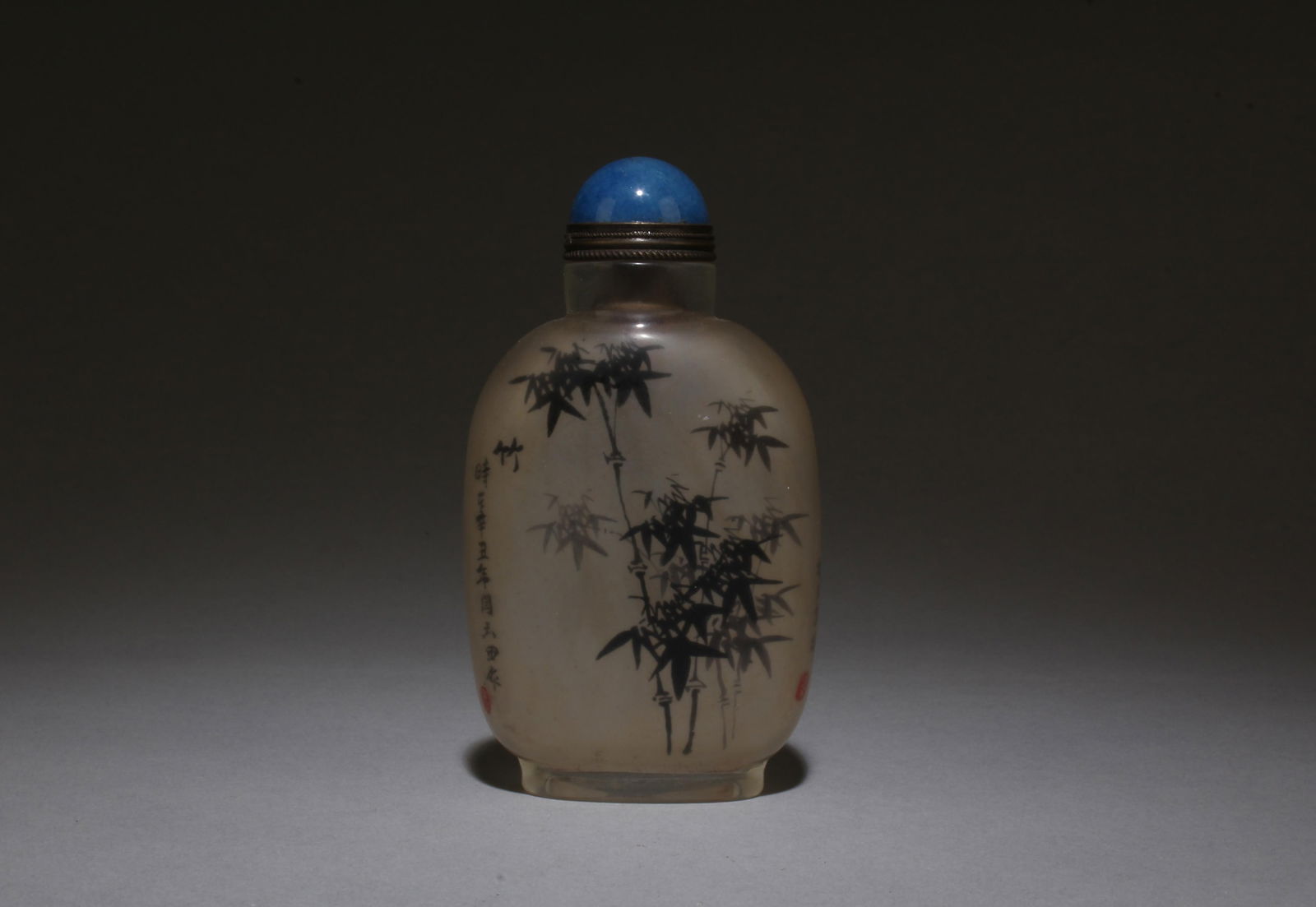 A Chinese Crystal Glass Snuff Bottle (1 of 7)