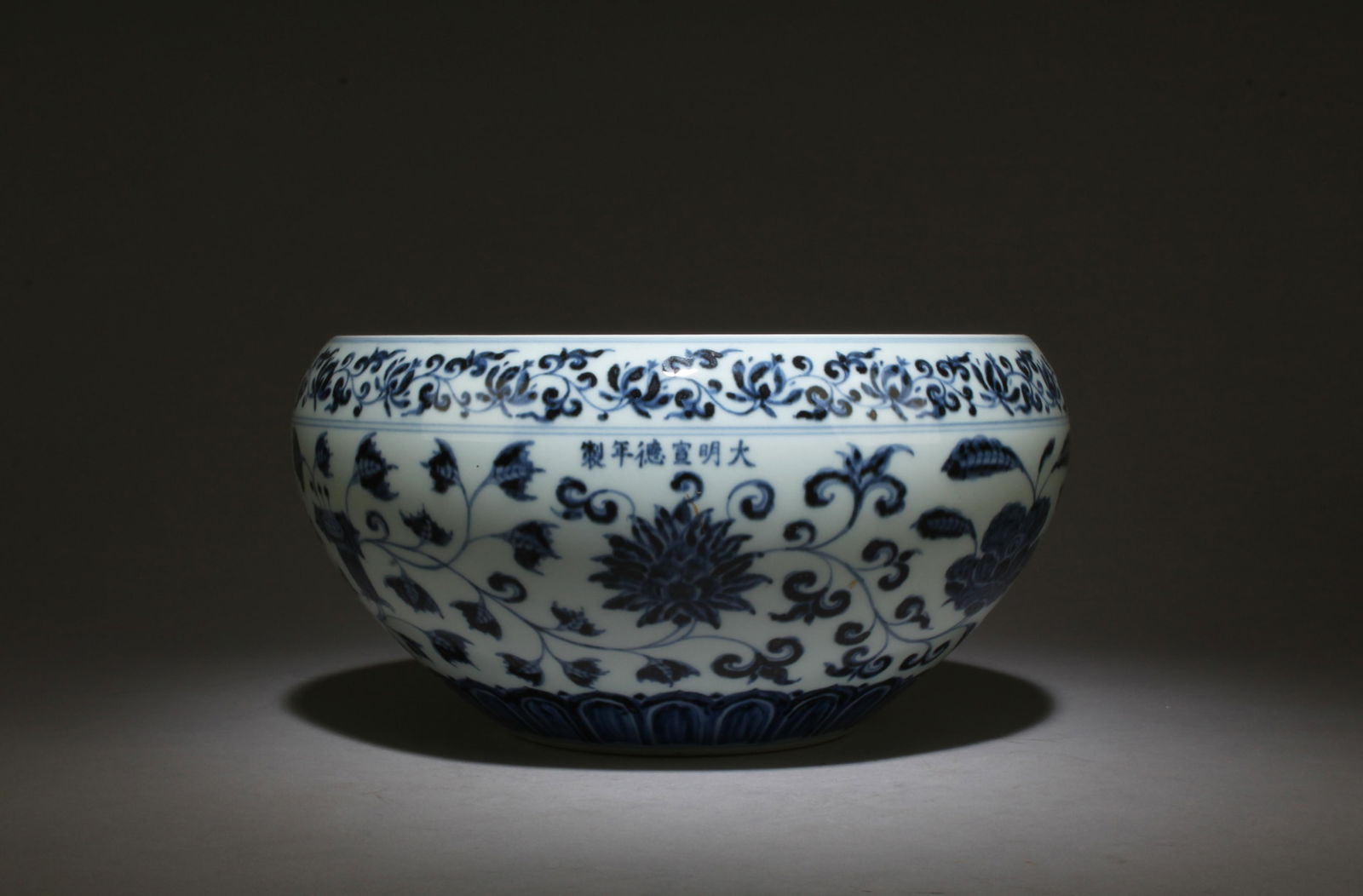 A Blue & White Ink Washer: A Blue & White Ink Washer. Dimensions: 5.25" x 10".