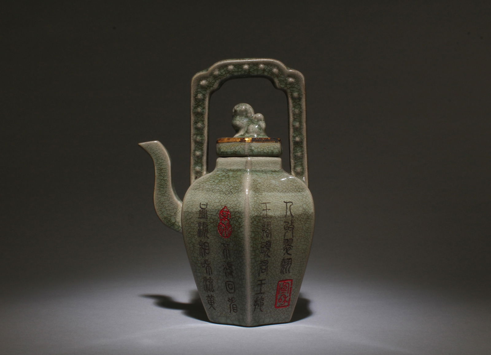 A Ruayo Pot: A Ruayo Pot. Dimensions: 8.5" x 5.8".