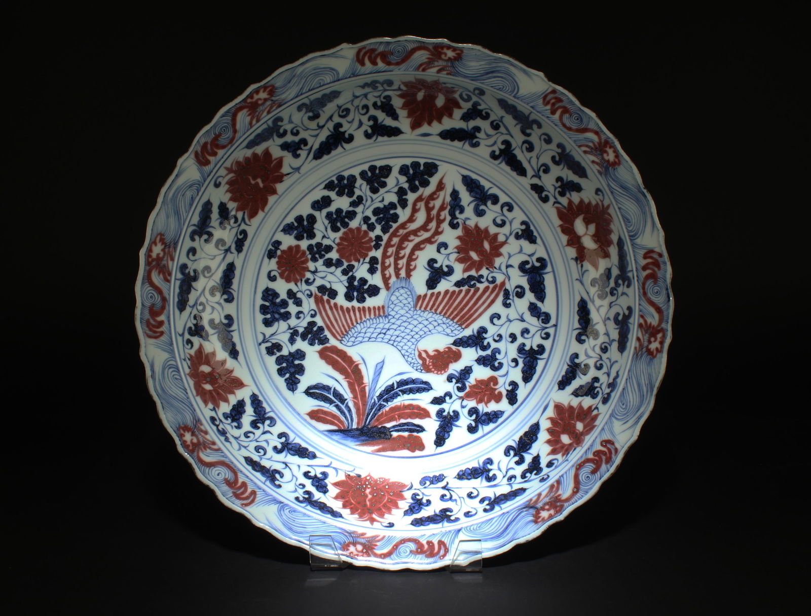 A Large Alum Red Blue & White Charger (1 of 4)