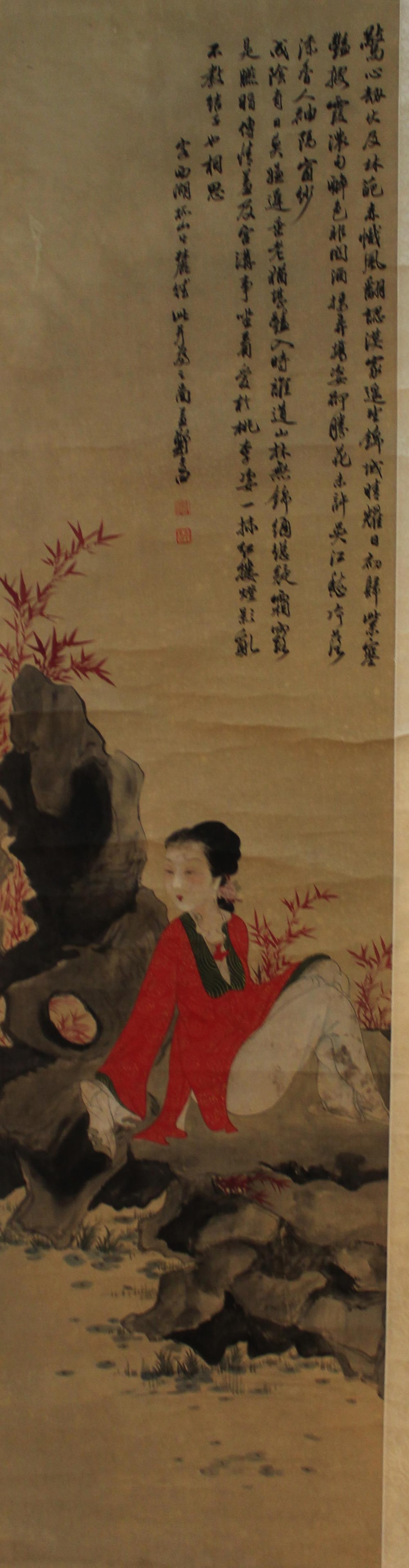 Chinese Hanging Scroll Painting (1 of 5)