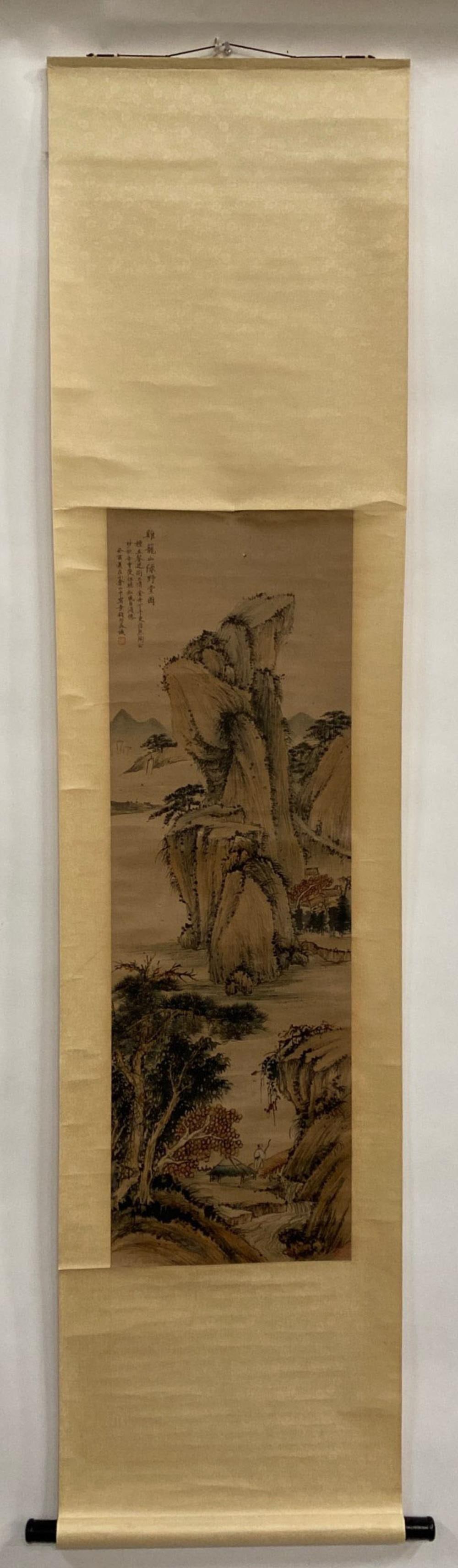 Chinese Landscape Hanging Scroll Painting - 3