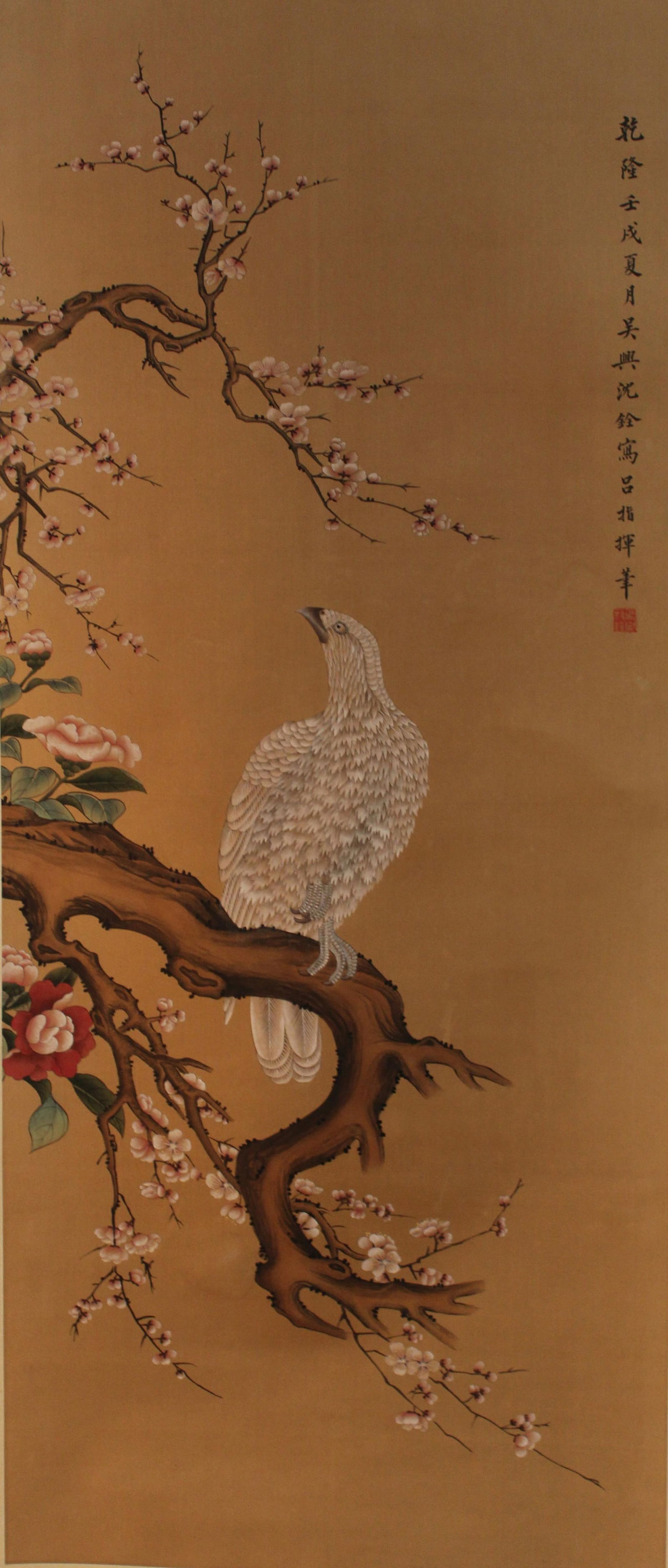 Chinese Bird Flower Hanging Scroll Painting (1 of 3)