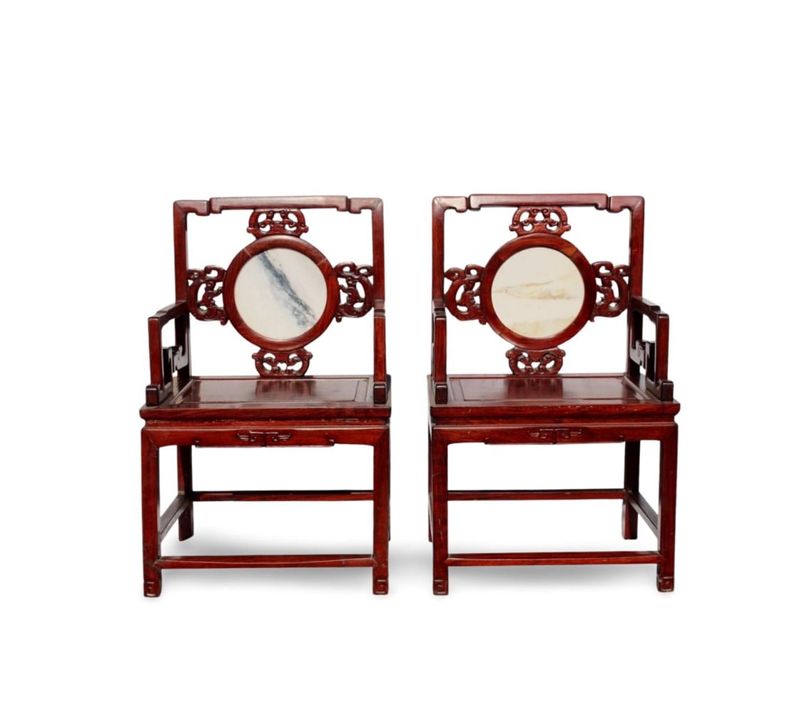 Chinese Hardwood Armrest Chair (1 of 7)