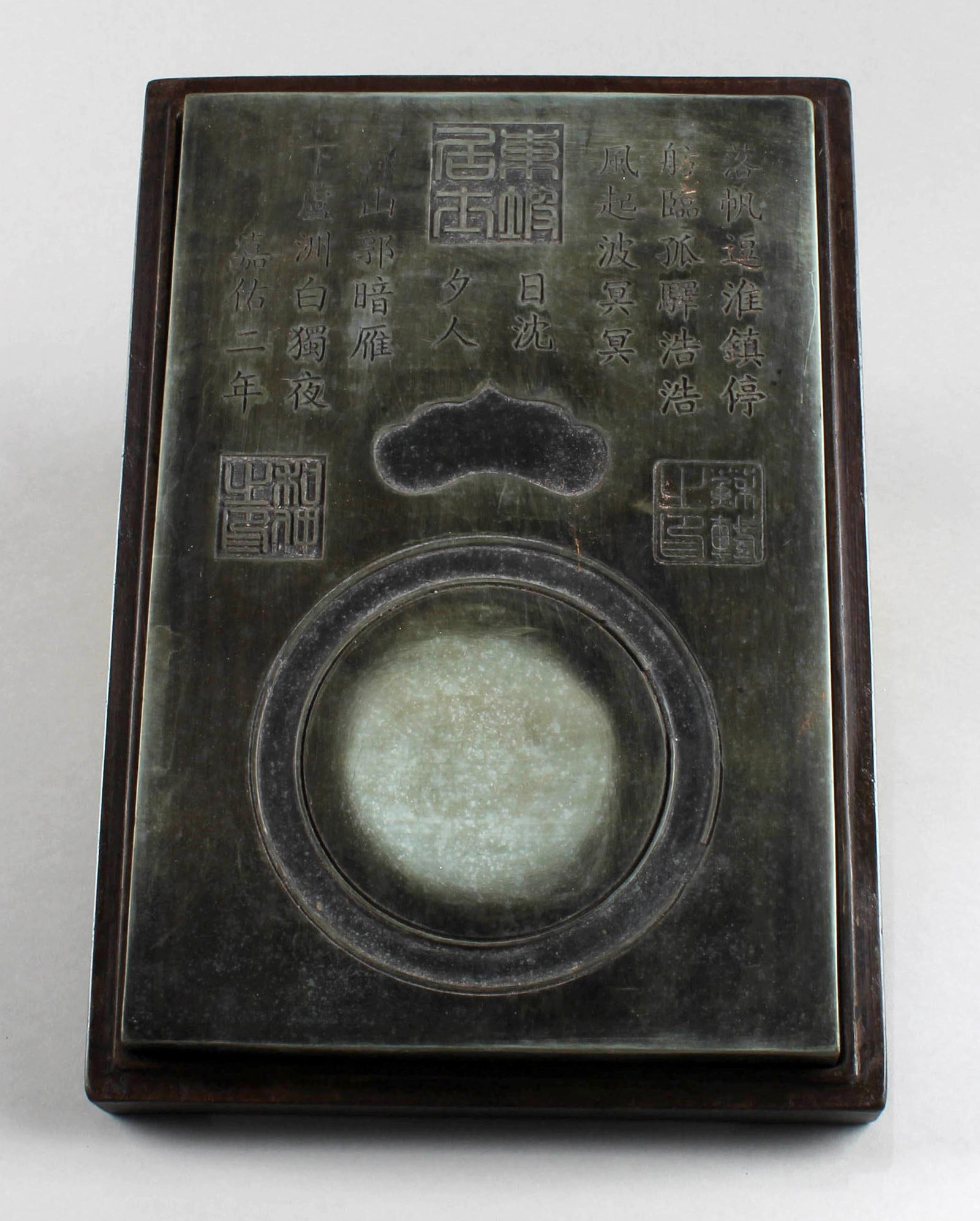 Chinese Rectangular Ink Stone with Wooden Cover (1 of 3)