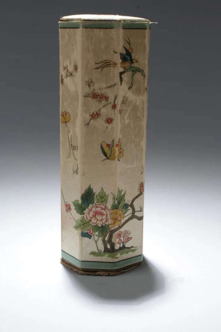 Antique Perfume Bottle - 3